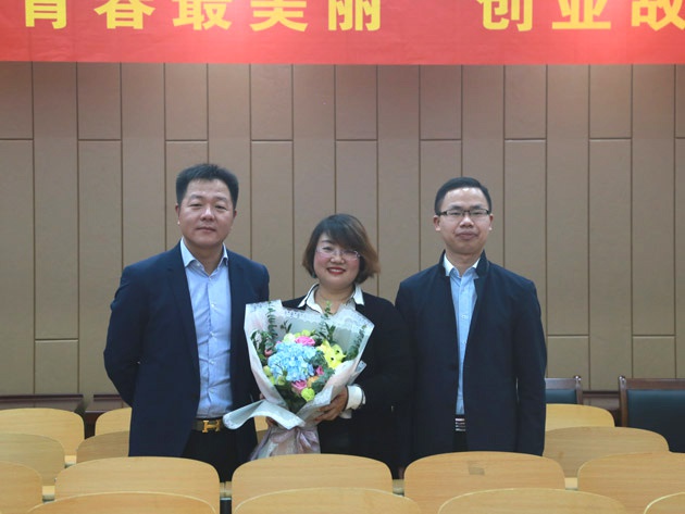 “不忘初心，載夢前行”人和集團(tuán)董事長及總裁受邀贛南師范大學(xué)做創(chuàng)業(yè)講座 